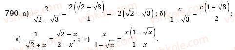 8-algebra-gp-bevz-vg-bevz-790