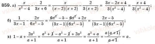 8-algebra-gp-bevz-vg-bevz-859