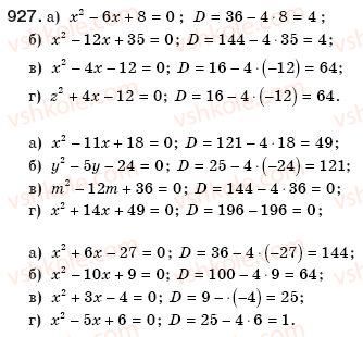 8-algebra-gp-bevz-vg-bevz-927