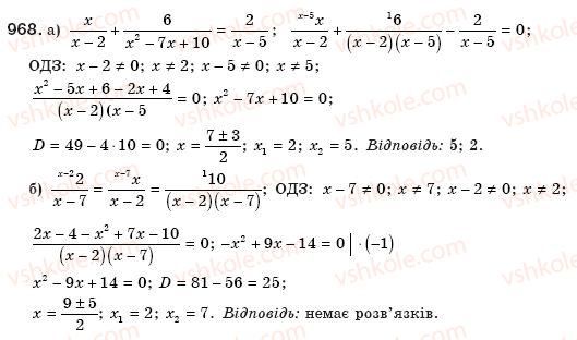 8-algebra-gp-bevz-vg-bevz-968