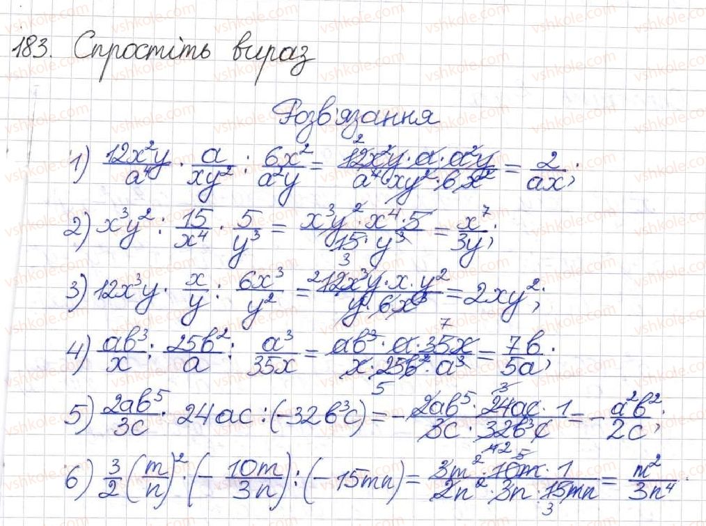 8-algebra-na-tarasenkova-im-bogatirova-om-kolomiyets-2016--rozdil-1-ratsionalni-virazi-6-dilennya-ratsionalnih-drobiv-183.jpg