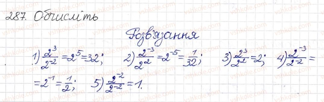 8-algebra-na-tarasenkova-im-bogatirova-om-kolomiyets-2016--rozdil-1-ratsionalni-virazi-9-vlastivosti-stepeniv-iz-tsilimi-pokaznikami-287.jpg
