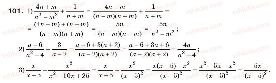 8-algebra-os-ister-2008-101