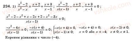8-algebra-os-ister-2008-234
