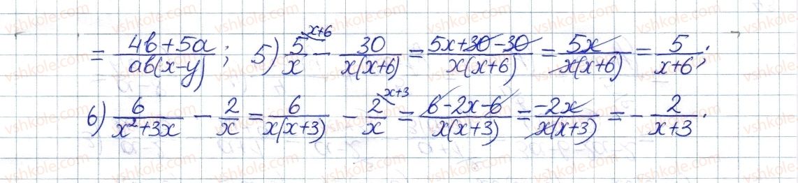 8-algebra-os-ister-2016--rozdil-1-ratsionalni-virazi-4-dodavannya-i-vidnimannya-drobiv-z-riznimi-znamennikami-108-rnd8382.jpg