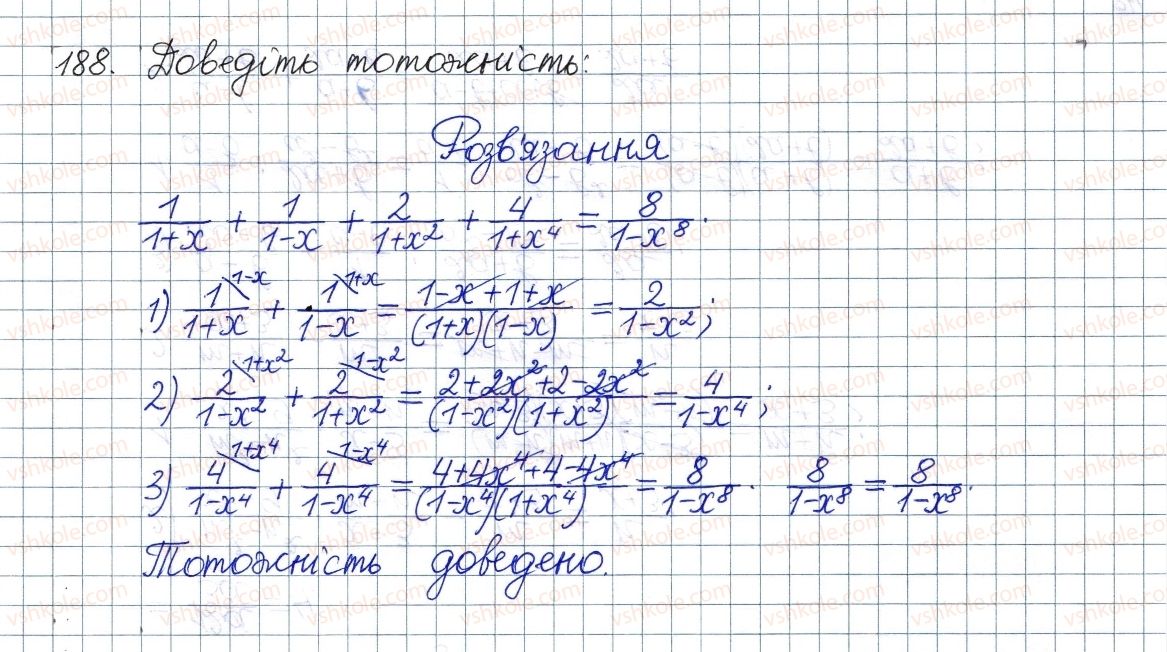 8-algebra-os-ister-2016--rozdil-1-ratsionalni-virazi-6-dilennya-drobiv-188.jpg