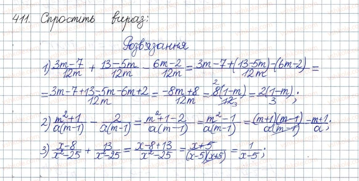 8-algebra-os-ister-2016--rozdil-1-ratsionalni-virazi-vpravi-dlya-povtorennya-rozdilu-1-411.jpg