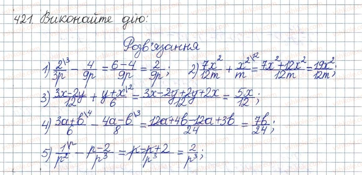 8-algebra-os-ister-2016--rozdil-1-ratsionalni-virazi-vpravi-dlya-povtorennya-rozdilu-1-421.jpg