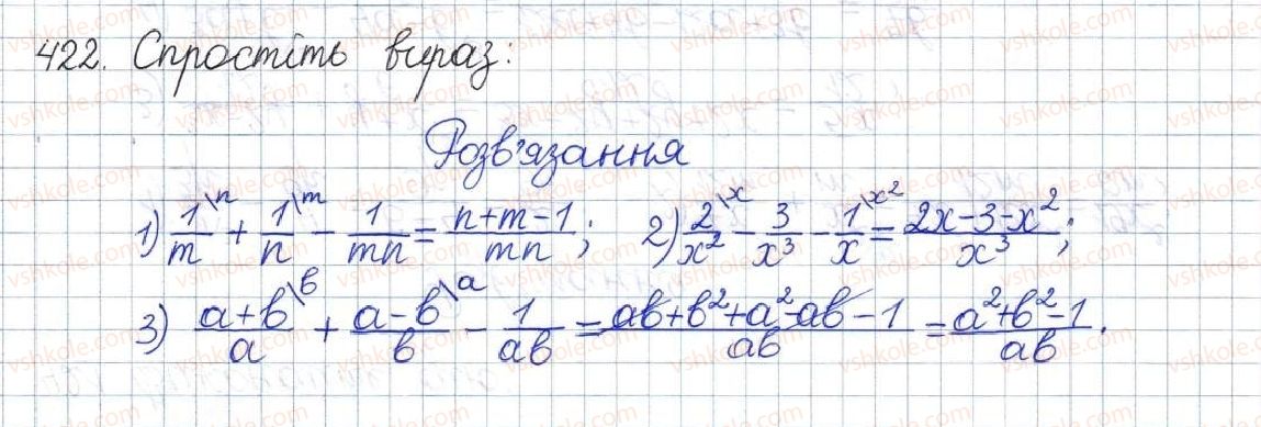 8-algebra-os-ister-2016--rozdil-1-ratsionalni-virazi-vpravi-dlya-povtorennya-rozdilu-1-422.jpg