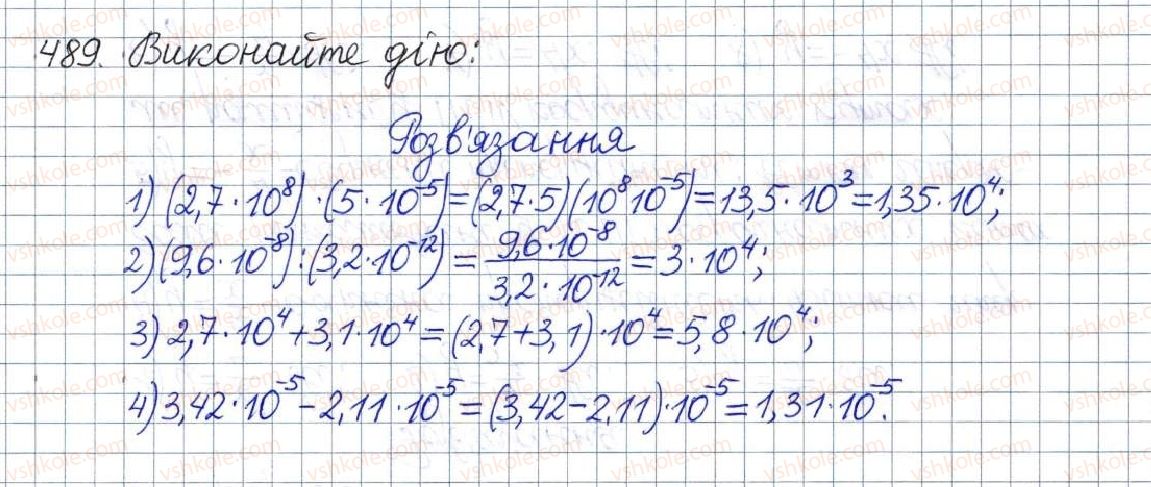 8-algebra-os-ister-2016--rozdil-1-ratsionalni-virazi-vpravi-dlya-povtorennya-rozdilu-1-489.jpg