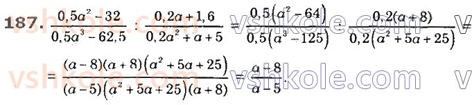 8-algebra-os-ister-2021--rozdil-1-ratsionalni-virazi-6-dilennya-drobiv-187.jpg