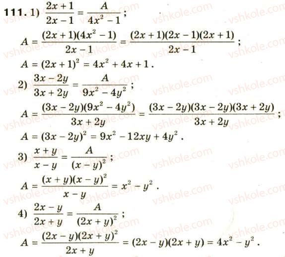 8-algebra-oya-bilyanina-nl-kinaschuk-im-cherevko-111