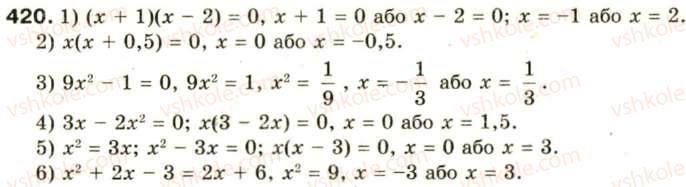 8-algebra-oya-bilyanina-nl-kinaschuk-im-cherevko-420