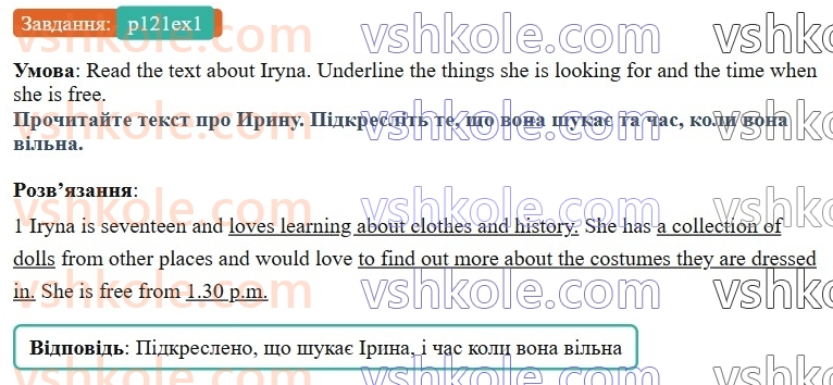 8-anglijska-mova-dzhejms-stajring-2025--language-skills-p121ex1.jpg