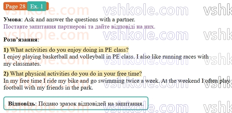 8-anglijska-mova-dzhejms-stajring-2025--units-1-4-life-skills-physical-well-being-keeping-fit-p28ex1.jpg