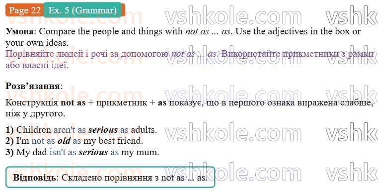 8-anglijska-mova-dzhejms-stajring-2025--units-1-4-unit-3-my-way-of-life-p22ex5.G.jpg