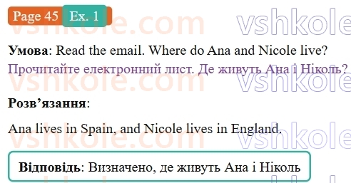 8-anglijska-mova-dzhejms-stajring-2025--units-5-8-unit-7-getting-on-p45ex1.jpg