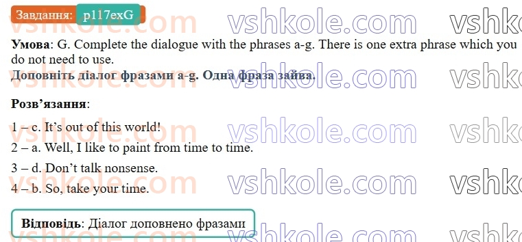 8-anglijska-mova-gk-mitchell-2025--round-up-8-p117exG.jpg