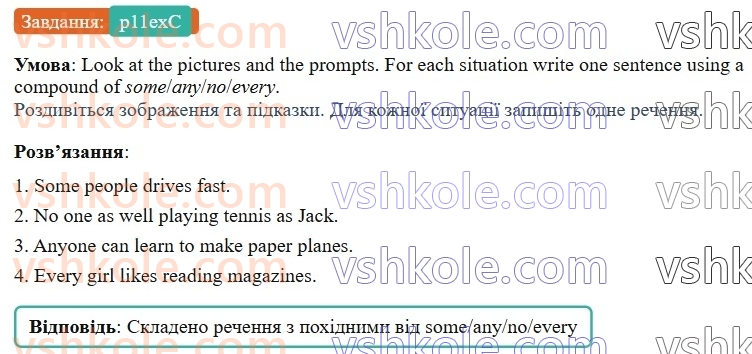 8-anglijska-mova-gk-mitchell-2025-robochij-zoshit--unit-1-p11exC.jpg
