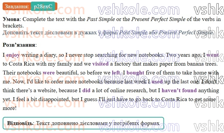 8-anglijska-mova-gk-mitchell-2025-robochij-zoshit--unit-3-p28exC.jpg