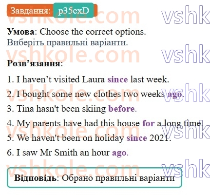 8-anglijska-mova-gk-mitchell-2025-robochij-zoshit--unit-3-p35exD.jpg