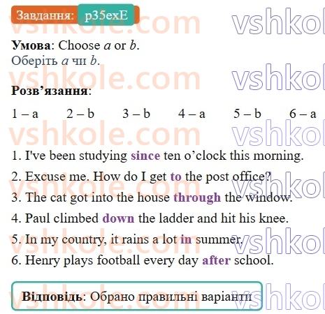 8-anglijska-mova-gk-mitchell-2025-robochij-zoshit--unit-3-p35exE.jpg