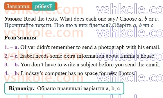 8-anglijska-mova-gk-mitchell-2025-robochij-zoshit--unit-6-p66exF.jpg