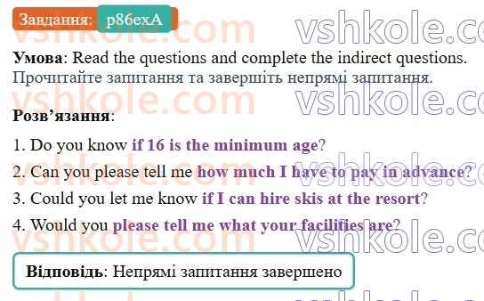 8-anglijska-mova-gk-mitchell-2025-robochij-zoshit--unit-8-p86exA.jpg