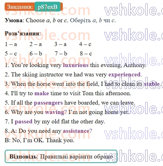 8-anglijska-mova-gk-mitchell-2025-robochij-zoshit--unit-8-p87exB.jpg