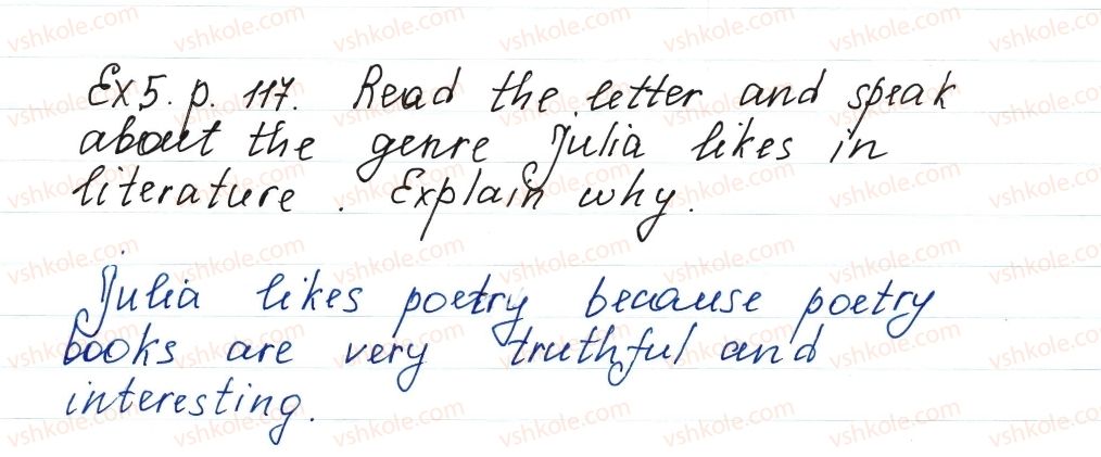 8-anglijska-mova-od-karpyuk-2016--unit-3-your-preferences-lesson-1-do-you-need-a-book-ex5p117.jpg