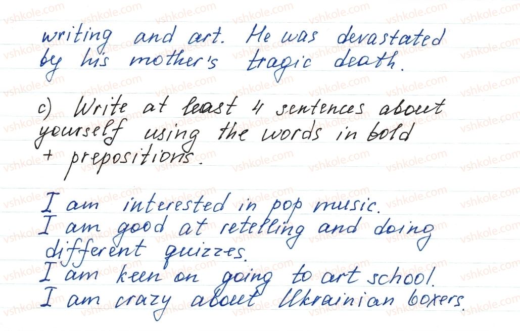 8-anglijska-mova-od-karpyuk-2016--unit-3-your-preferences-lesson-2-music-is-heard-everywhere-ex5p153-rnd3933.jpg