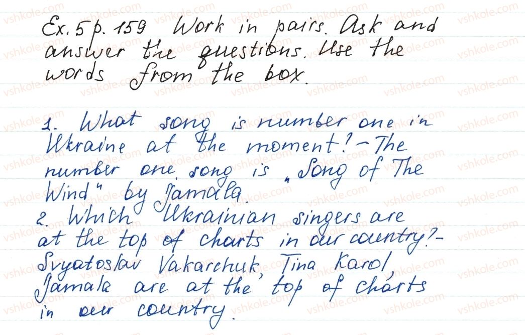 8-anglijska-mova-od-karpyuk-2016--unit-3-your-preferences-lesson-2-music-is-heard-everywhere-ex5p159.jpg