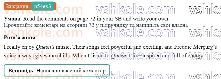 8-anglijska-mova-od-karpyuk-2025-robochij-zoshit--unit-4-p54ex3.jpg