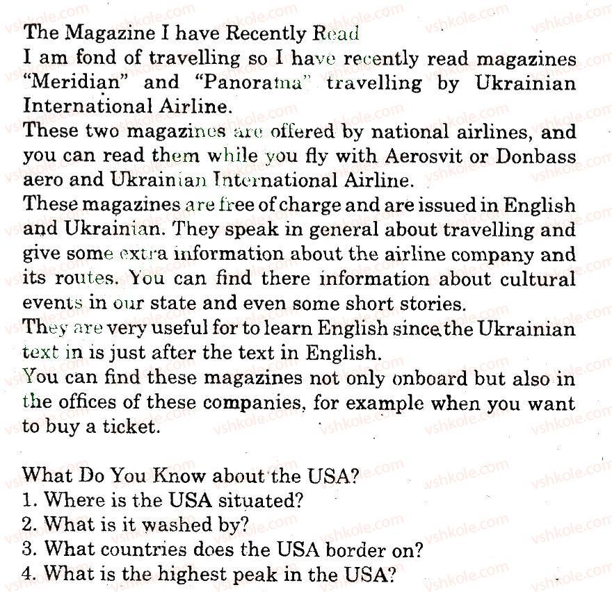 8-anglijska-mova-om-pavlichenko-2010-robochij-zoshit-do-pidruchnika-od-karpyuka--speaking-the-second-term-variant-2-1.jpg