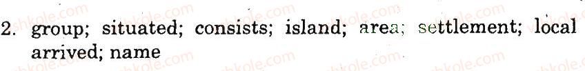 8-anglijska-mova-om-pavlichenko-2010-robochij-zoshit-do-pidruchnika-od-karpyuka--test-5-unit-5-geographical-outlook-variant-1-2.jpg