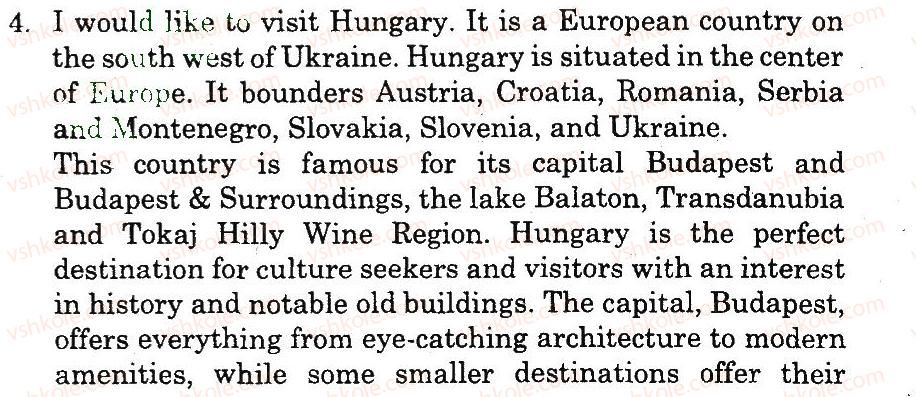 8-anglijska-mova-om-pavlichenko-2010-robochij-zoshit-do-pidruchnika-od-karpyuka--test-5-unit-5-geographical-outlook-variant-1-4.jpg