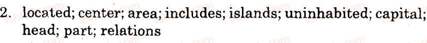 8-anglijska-mova-om-pavlichenko-2010-robochij-zoshit-do-pidruchnika-od-karpyuka--test-5-unit-5-geographical-outlook-variant-2-2.jpg