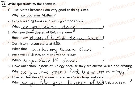 8-anglijska-mova-sv-myasoyedova-2016-robochij-zoshit--unit-2-your-school-time-lesson-1-whats-your-school-like-22.jpg