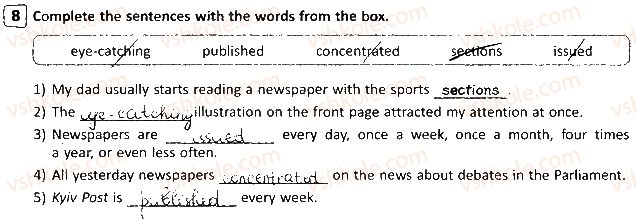 8-anglijska-mova-sv-myasoyedova-2016-robochij-zoshit--unit-4-broaden-your-mind-lesson-1-a-daily-a-weekly-a-monthly-8.jpg