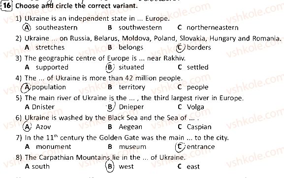 8-anglijska-mova-sv-myasoyedova-2016-robochij-zoshit--unit-4-broaden-your-mind-lesson-2-geographical-outlook-16.jpg