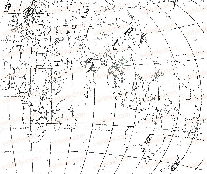 8-geografiya-sg-kobernik-rr-kovalenko-2016-pidsumkovi-kontrolni-roboti--pidsumkova-kontrolna-robota-5-variant-1-22-rnd5538.jpg