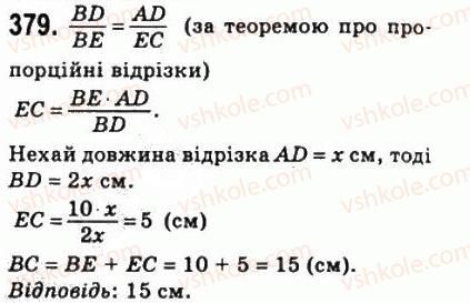 8-geometriya-ag-merzlyak-vb-polonskij-ms-yakir-2008--2-podibnist-trikutnikiv-11-teorema-falesa-teorema-pro-proportsijni-vidrizki-379.jpg