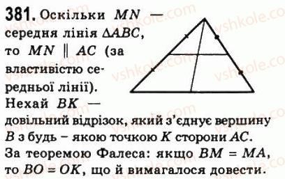 8-geometriya-ag-merzlyak-vb-polonskij-ms-yakir-2008--2-podibnist-trikutnikiv-11-teorema-falesa-teorema-pro-proportsijni-vidrizki-381.jpg