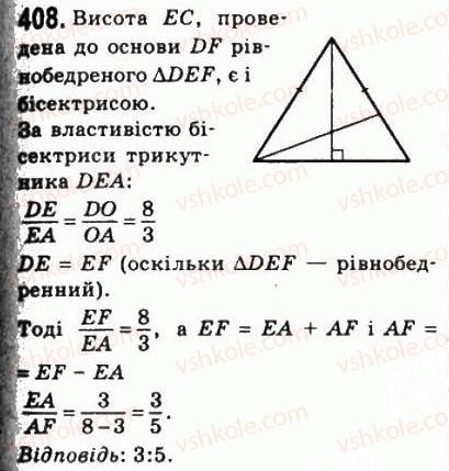 8-geometriya-ag-merzlyak-vb-polonskij-ms-yakir-2008--2-podibnist-trikutnikiv-11-teorema-falesa-teorema-pro-proportsijni-vidrizki-408.jpg