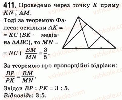 8-geometriya-ag-merzlyak-vb-polonskij-ms-yakir-2008--2-podibnist-trikutnikiv-11-teorema-falesa-teorema-pro-proportsijni-vidrizki-411.jpg