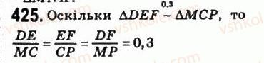 8-geometriya-ag-merzlyak-vb-polonskij-ms-yakir-2008--2-podibnist-trikutnikiv-12-podibni-trikutniki-425.jpg