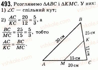 8-geometriya-ag-merzlyak-vb-polonskij-ms-yakir-2008--2-podibnist-trikutnikiv-14-druga-i-tretya-oznaki-podibnosti-trikutnikiv-493.jpg
