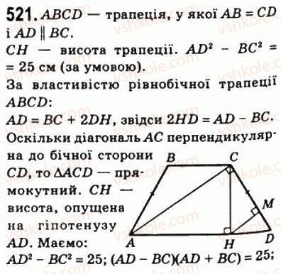 8-geometriya-ag-merzlyak-vb-polonskij-ms-yakir-2008--3-rozvyazuvannya-pryamokutnih-trikutnikiv-15-metrichni-spivvidnoshennya-u-pryamokutnomu-trikutniku-521.jpg