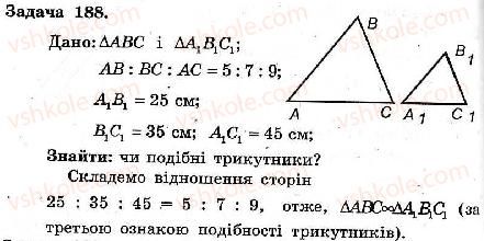 8-geometriya-ag-merzlyak-vb-polonskij-ms-yakir-2008-zbirnik-zadach-i-kontrolnih-robit--trenuvalni-vpravi-variant-1-188.jpg