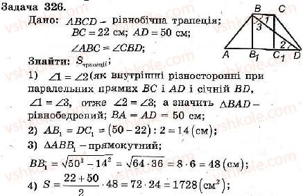 8-geometriya-ag-merzlyak-vb-polonskij-ms-yakir-2008-zbirnik-zadach-i-kontrolnih-robit--trenuvalni-vpravi-variant-2-326.jpg